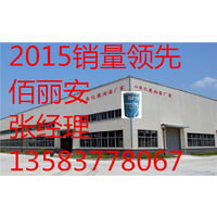 海陽龍口快干錘紋漆批發(fā)快干錘紋漆供應商_鑄造涂料_第一槍
