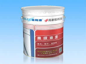 櫻花水性漆市場分析 關(guān)注快干錘紋漆的報(bào)價(jià)與廠家選擇