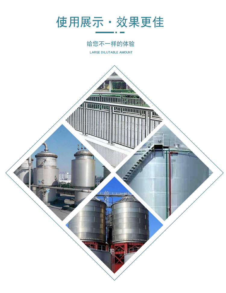 錘紋漆的選用指南 自干型錘紋漆與快干錘紋漆的優(yōu)勢及應(yīng)用