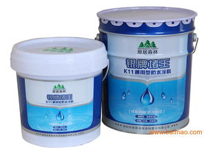 高質(zhì)量的肌理漆上哪買,水性罩光面油供應(yīng),高質(zhì)量的肌理漆上哪買,水性罩光面油供應(yīng)生產(chǎn)廠家,高質(zhì)量的肌理漆上哪買,水性罩光面油供應(yīng)價(jià)格