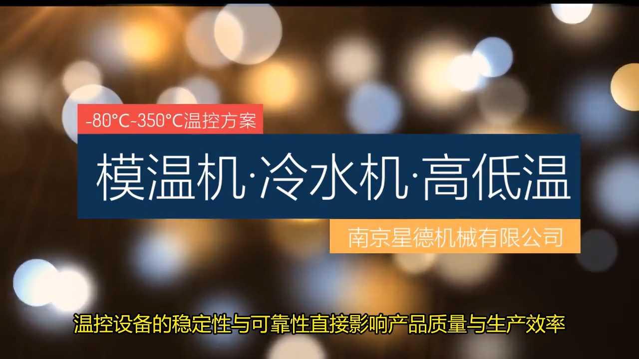 我國無損檢測行業迎來里程碑 專業機構數量首破600家，行業邁向高質量發展新階段